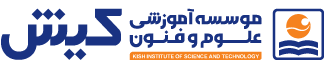 آموزشگاه کیش