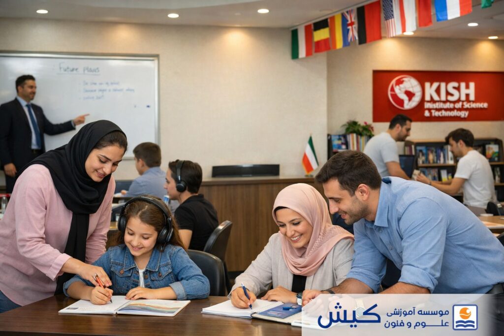 اموزشگاه زبان